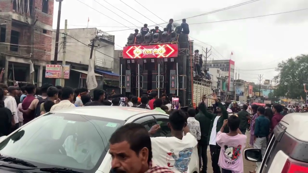 Jainamore durgapuja Visarjan
