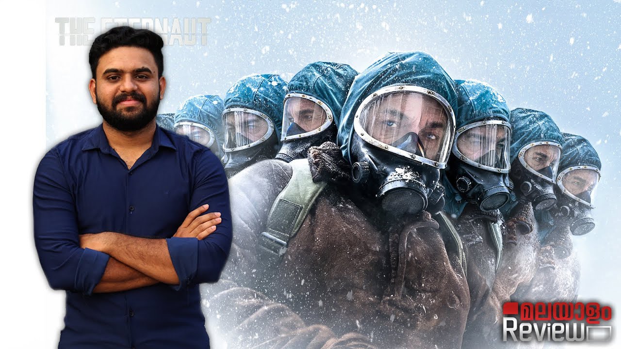 The Eternaut Series Malayalam Review | Reeload Media