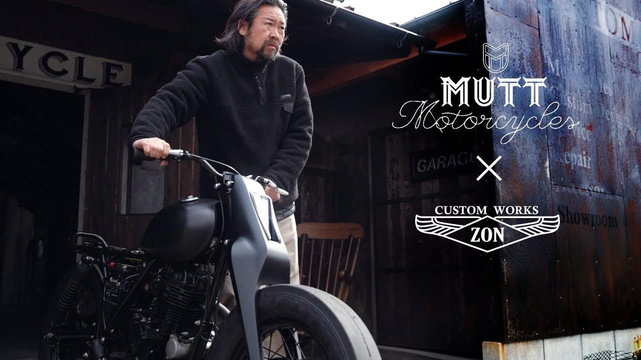 「MUTT Motorcycles x Custom Works ZON」マットモーターサイクルズ × ゾン