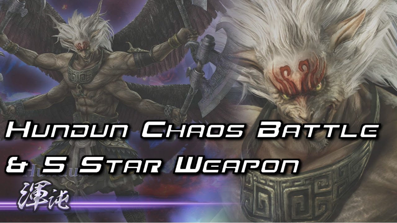 Warriors Orochi 3 Ultimate/Musou Orochi 2 Ultimate Hundun Wallpapers/5 Star Weapon/Gameplay