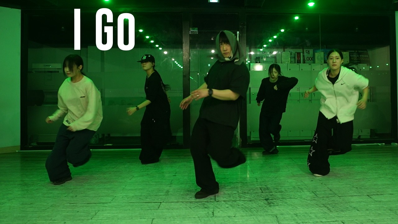 Peggy Gou - I Go Choreography JOON
