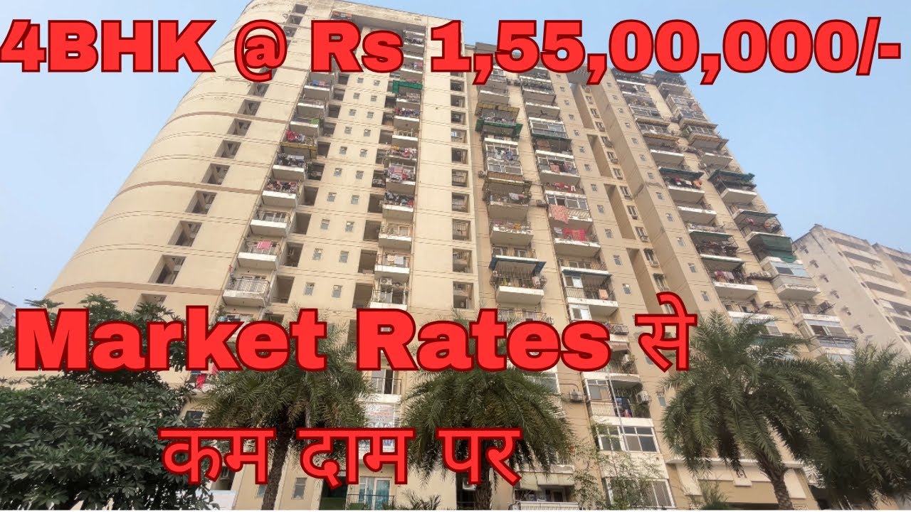 4BHK| 2300 Sq.Ft.|Flat for sale in MCC Signature Heights Raj Nagar Extension Gzb|Rs 1.55 Cr| #home 