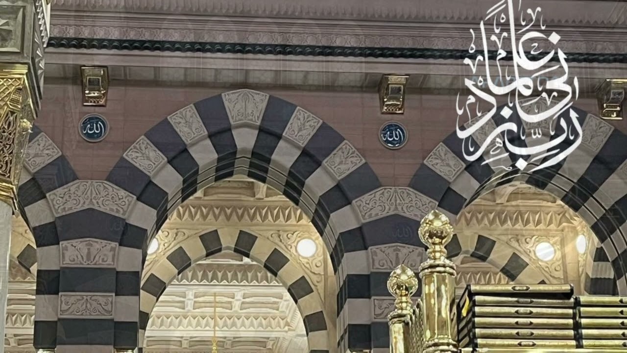 تفسير الايات٧-١٠ من سورة يونس،للشيخ عبد القادر شيبة الحمد رحمه الله.ج١٨