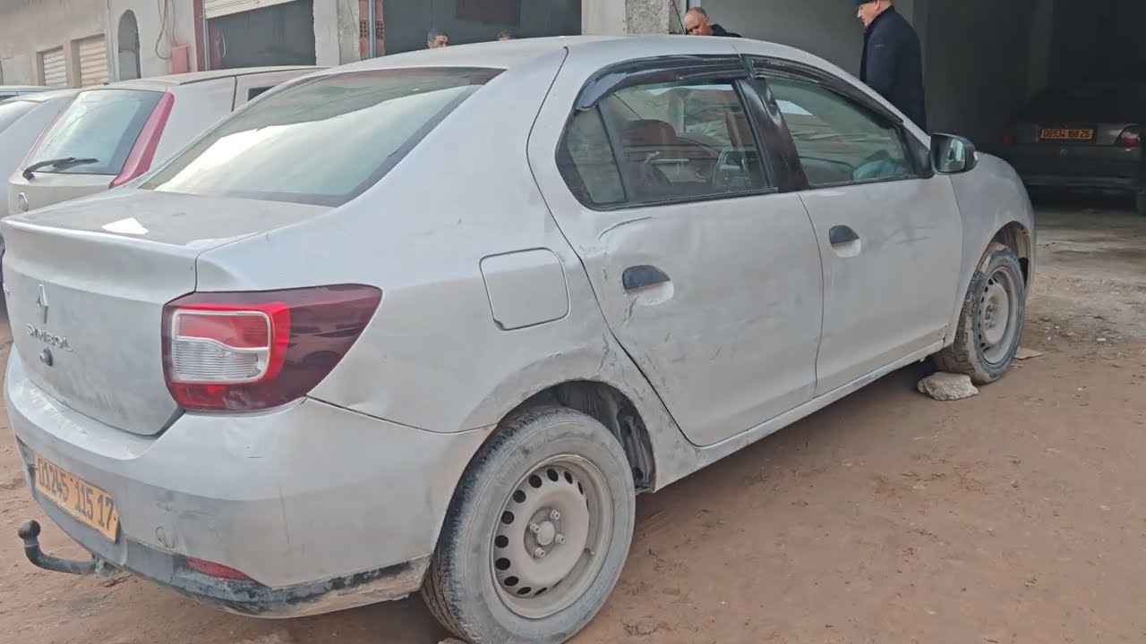 ابراهيم عين وسارة 0771216656,,,0774297357