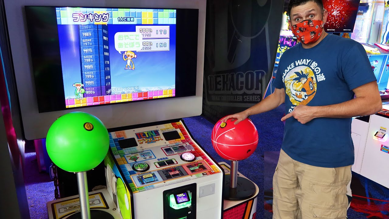 That's a Big Joystick!