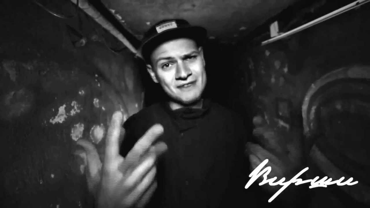 Муровей Slozhnie Маг 2012 (HD Video)
