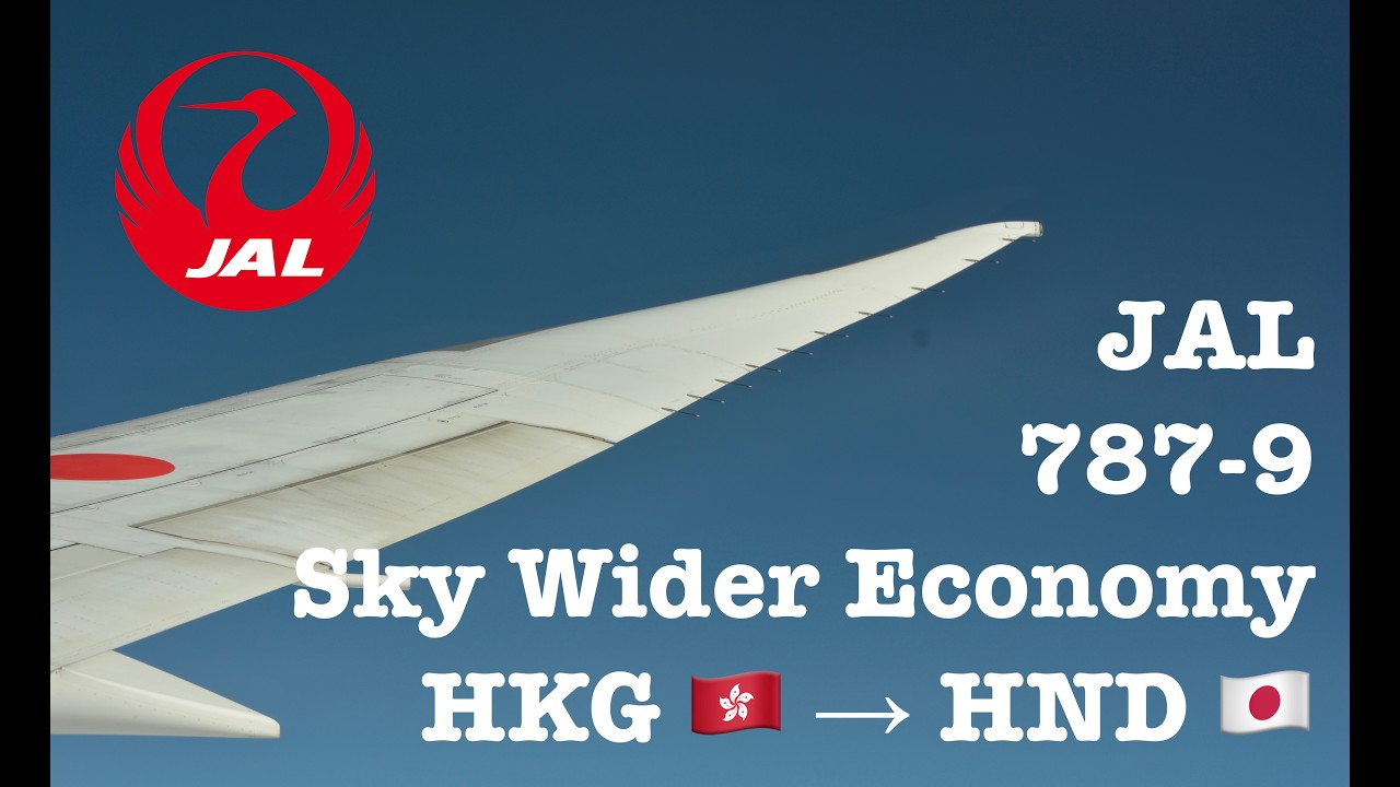 World's Best Economy Class? | 4K60 Flight Review | Hong Kong 🇭🇰 → Haneda 🇯🇵 | JAL 787-9 Sky Wider