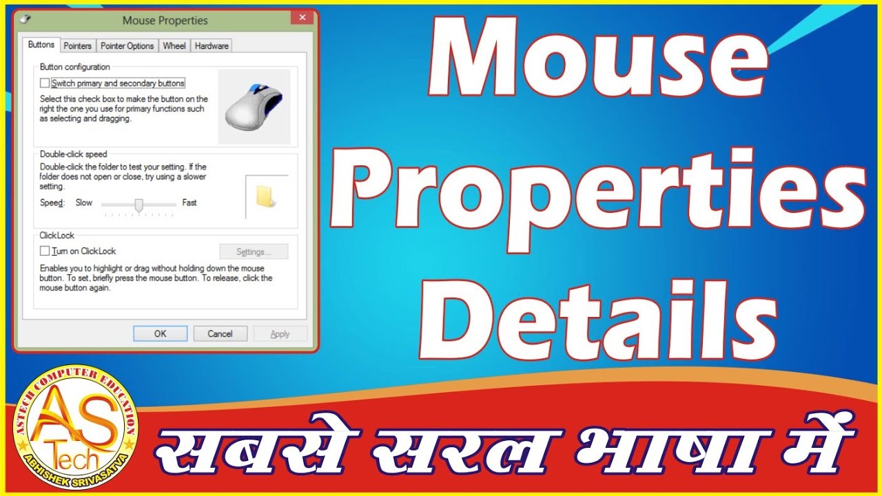 Mouse Properties / mouse properties settings / computer course in hindi