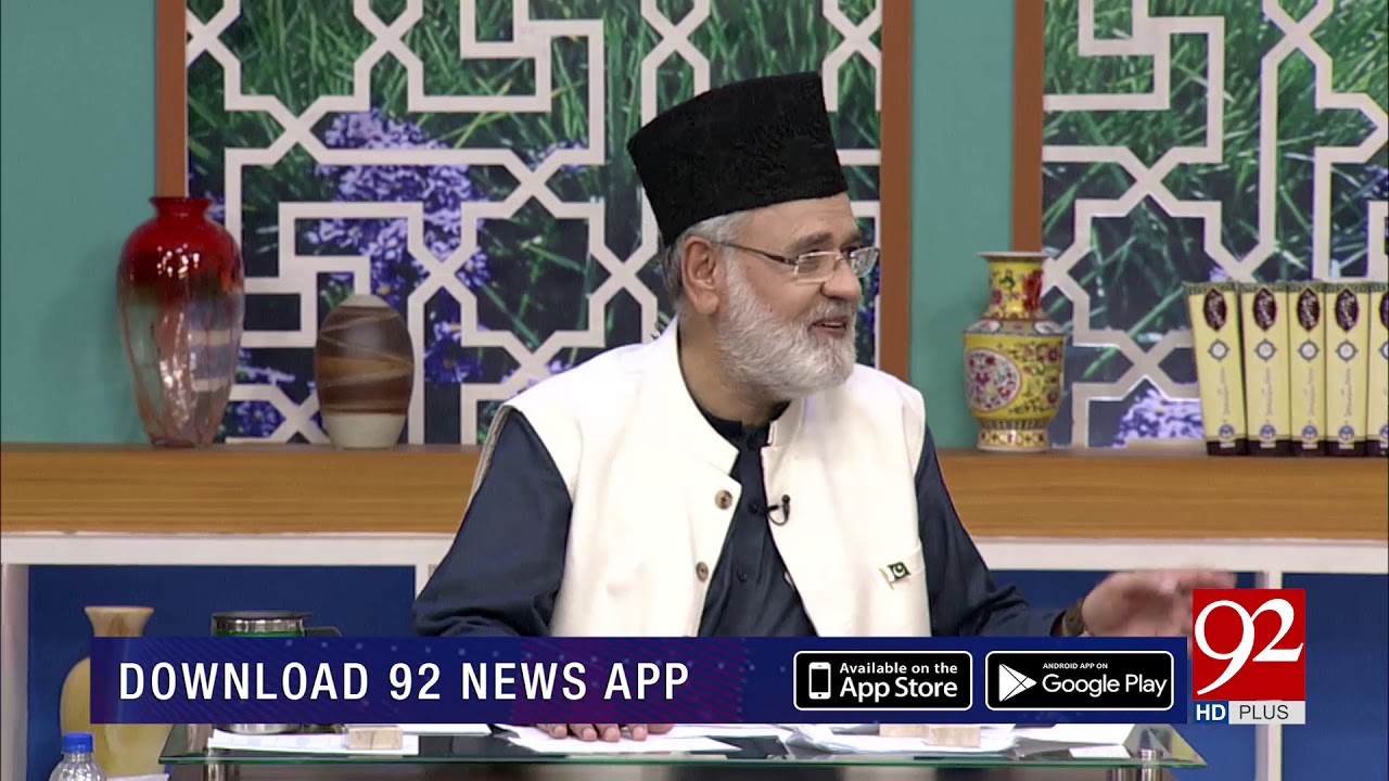 SUBH-E-NOOR | Hazrat Baba Farid Ganj Shakar (RA) | 30 August 2019 | TSP