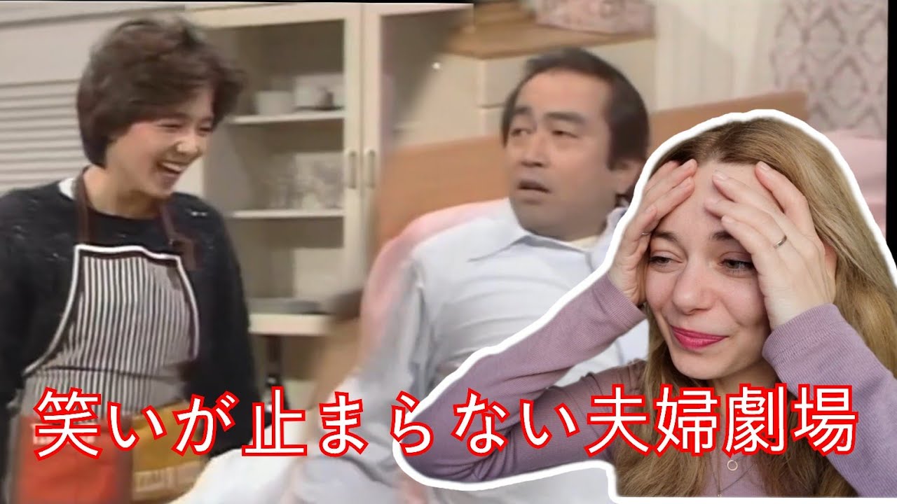 海外の反応｜志村けんの“肥満夫”コントがカオスすぎて外国人が腹を抱えて笑う