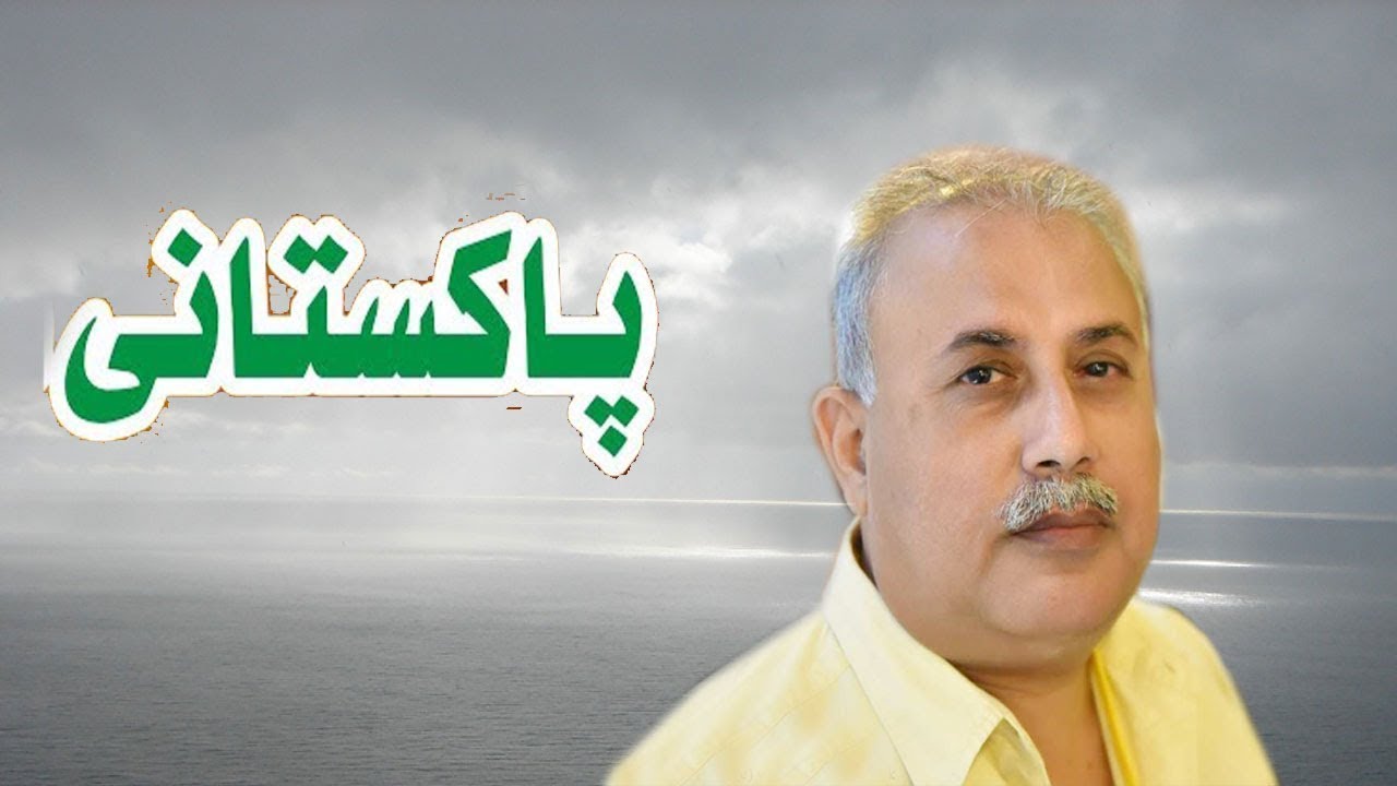 Pakistani | Baat se Baat | Wusatullah Khan Fans | 2019