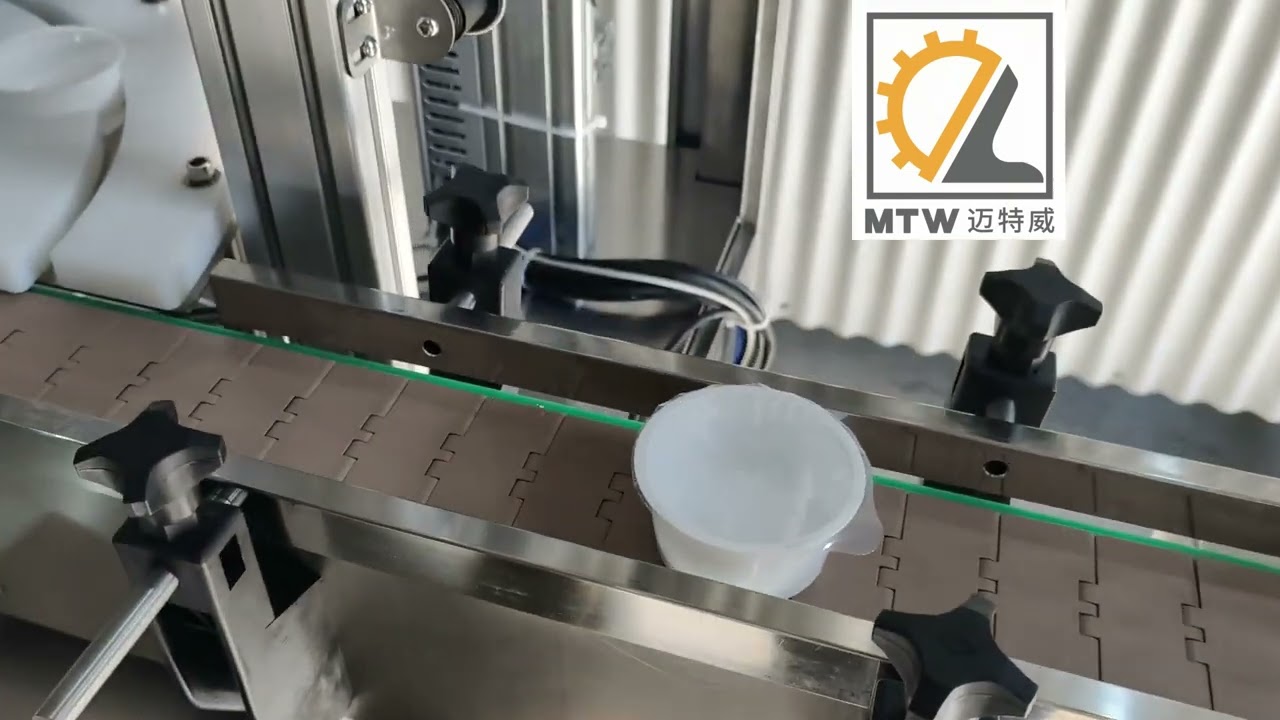 MTW   cup cutting and sealing machine 杯子封口 带小尾巴