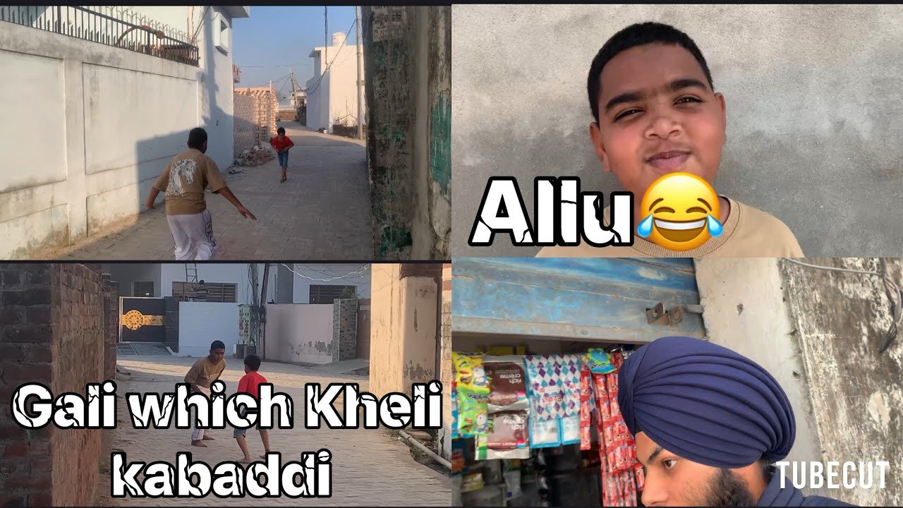 Gali which kheli kabaddi 😂😂 funny videoo 😂