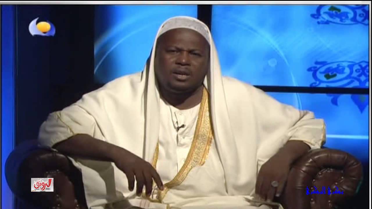 توضيح تحريف أقوال الإئمة الأربعة في العقيدة شرح الشيخ محمد المنتصر الإزيرق عضو رابطة علماء السودان