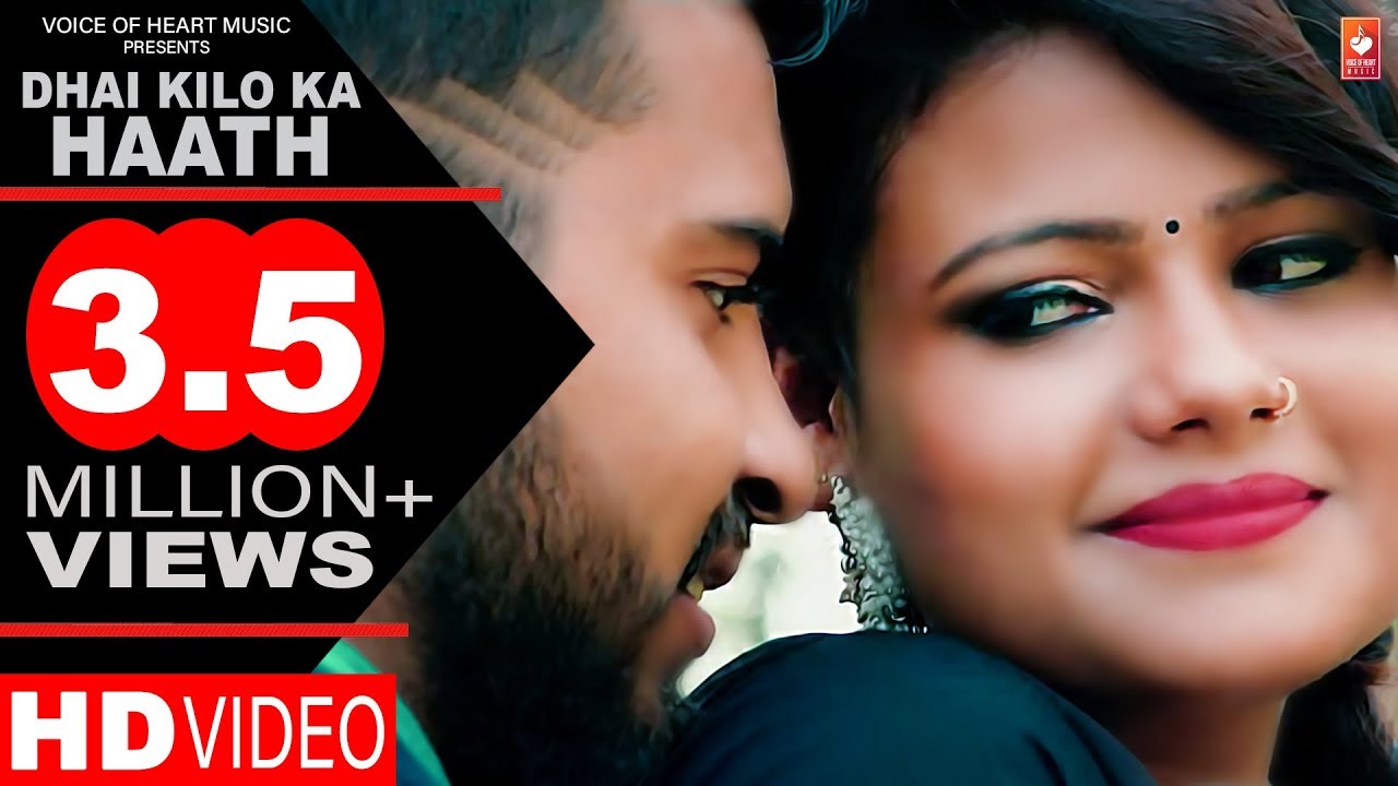 Dhai Kilo Ka Haath | Ajay Hooda, Sanjay Verma, Sonam Tiwari, Annu Kadiyan | Haryanvi songs 2016