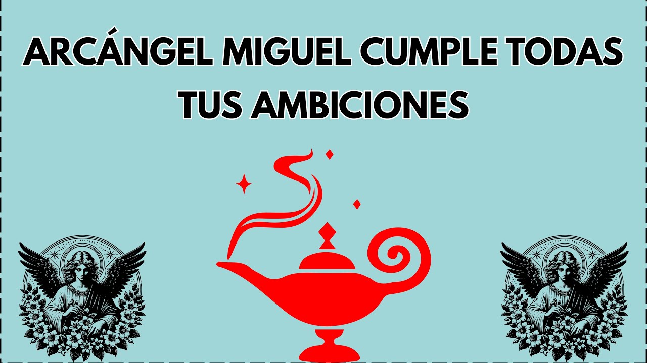 ¿Espera—tu petición fue APROBADA? SAN MIGUEL dice que fue CONCEDIDA…