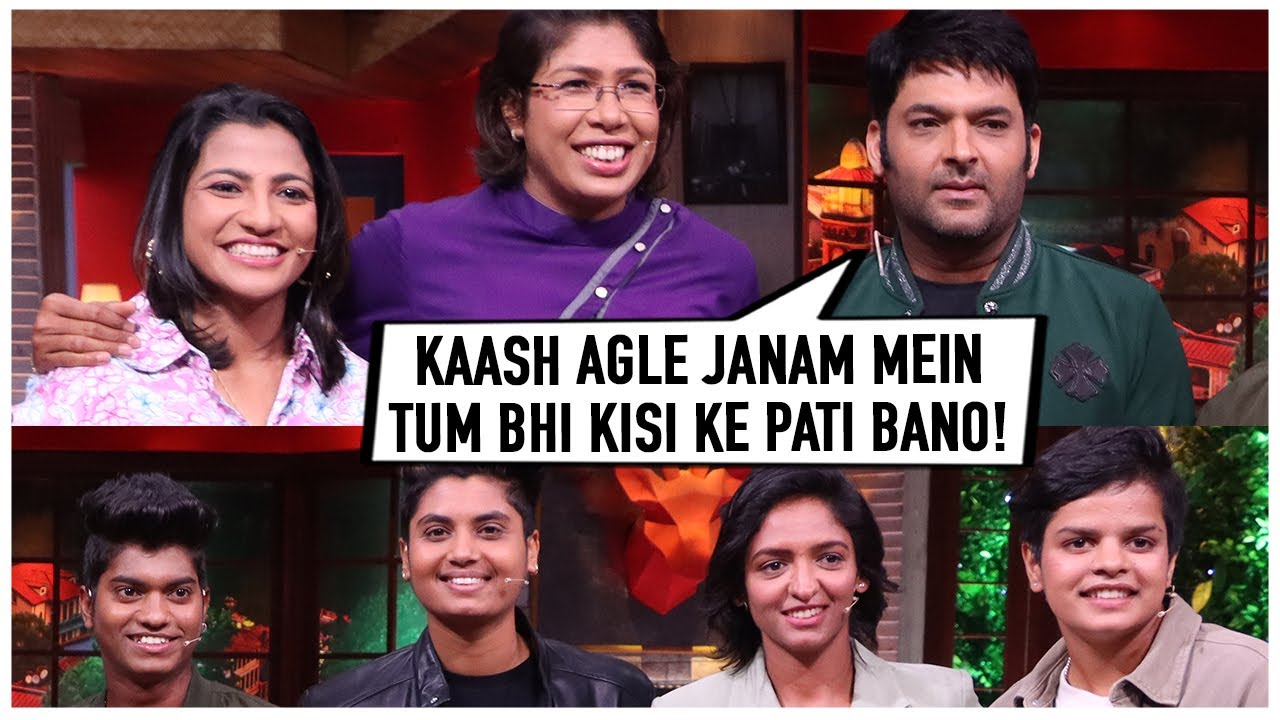 The Kapil Sharma Show | Laughter Innings with the Indian Women's Cricket Team | Uncensored