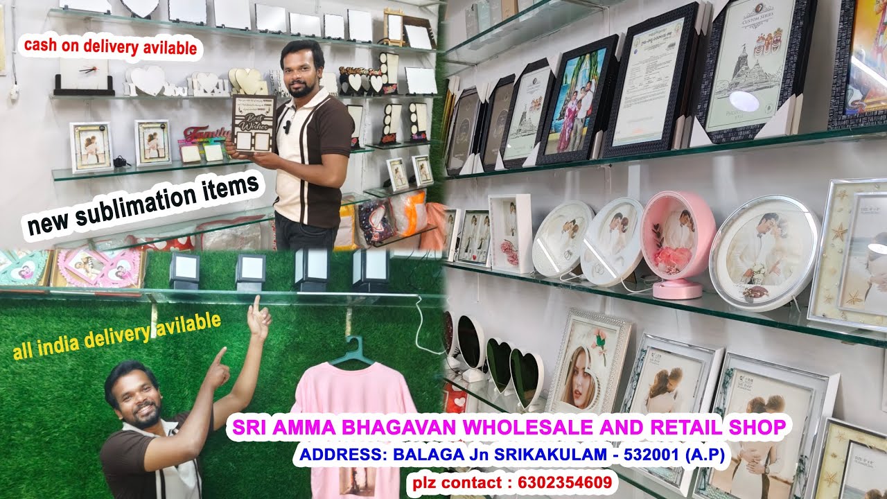 🏪 Sri Amma Bhagavan Sublimation Printing Wholesale & Retail | All India Delivery 🌍💥
