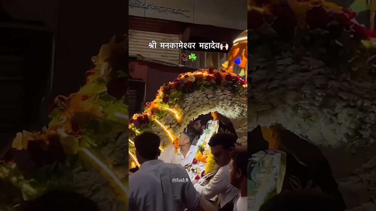 Explore MAHADEV Mandir in Nashik! Har har mahadev,Mahadev,Mahadev songs,Aarti, Spiritual