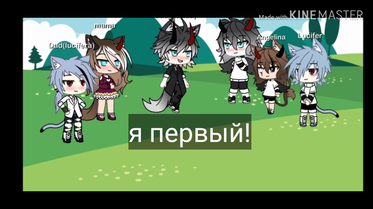 ~песенный батл с родителями~хых◖⚆ᴥ⚆◗ в видео есть названия песен!!!
