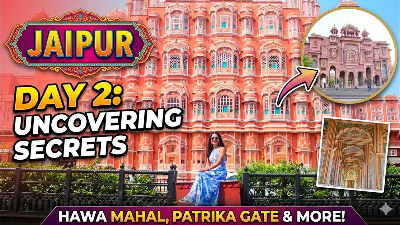 Jaipur Day 2 👑Hawa Mahal se lekar City Palace aur Patrika Gate tak – pura din royal vibes me guzra ✨