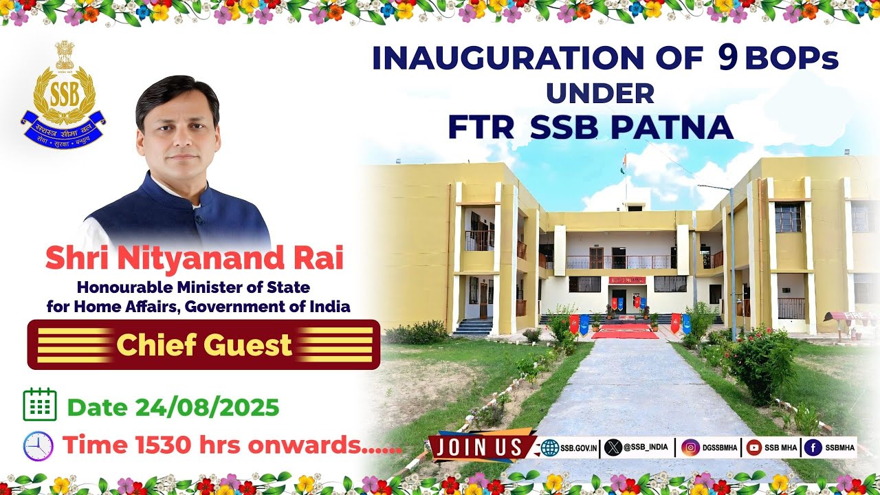 Inauguration of BOPs  under FTR SSB Patna