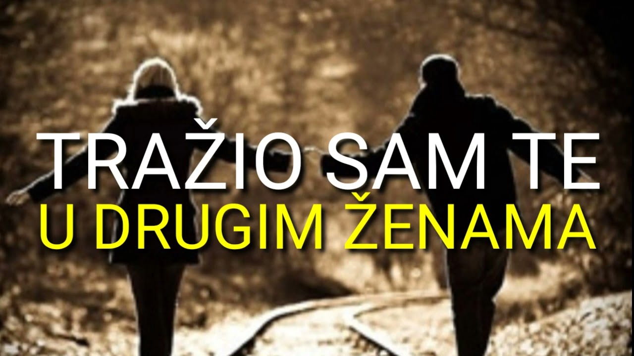 BUKOVSKI - Tražio sam te...