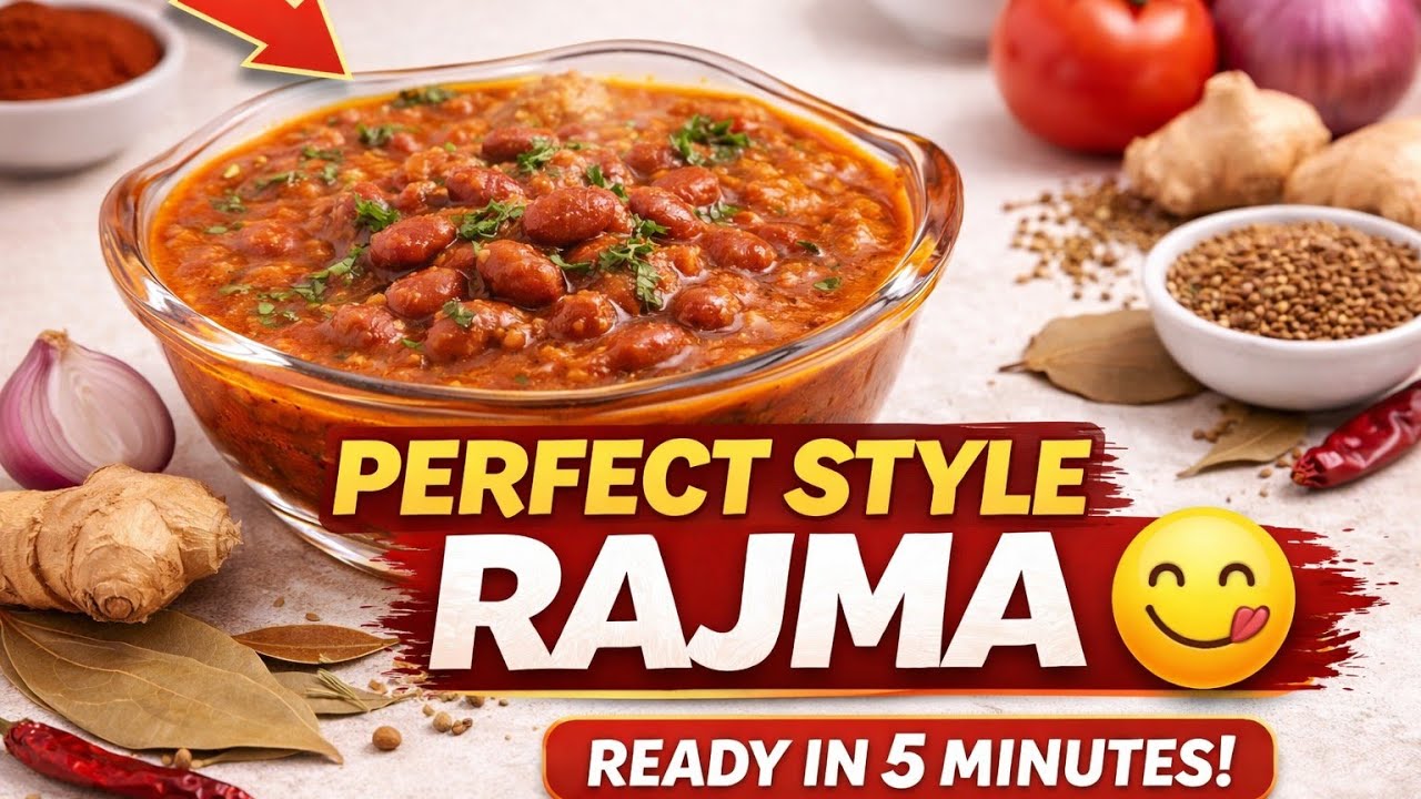 Perfect Rajma Banane ka Secret | नरम और गाढ़ा राजमा रेसिपी | #rajma #gharjesakhana