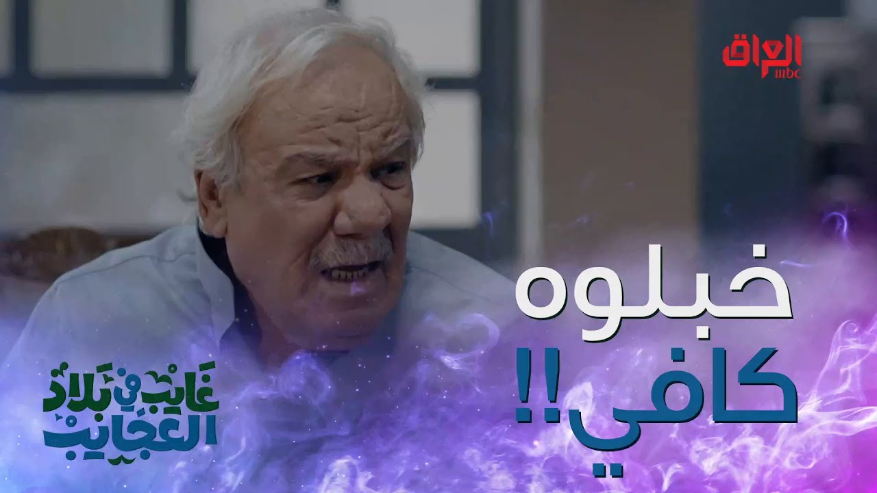 مقطع يمثل يوم الجمعة كله من الصبح لليل 🤣