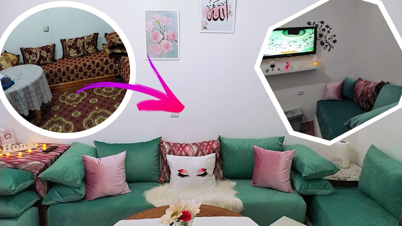 جولة في غرفة الجلوس بعد التغيير الجذري🤩 أفكار ونصائح للغرف الصغيرة