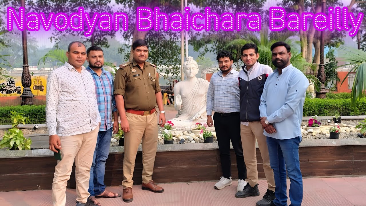 Navodyan Bareilly Meet | Get together |Alumni Meet |
