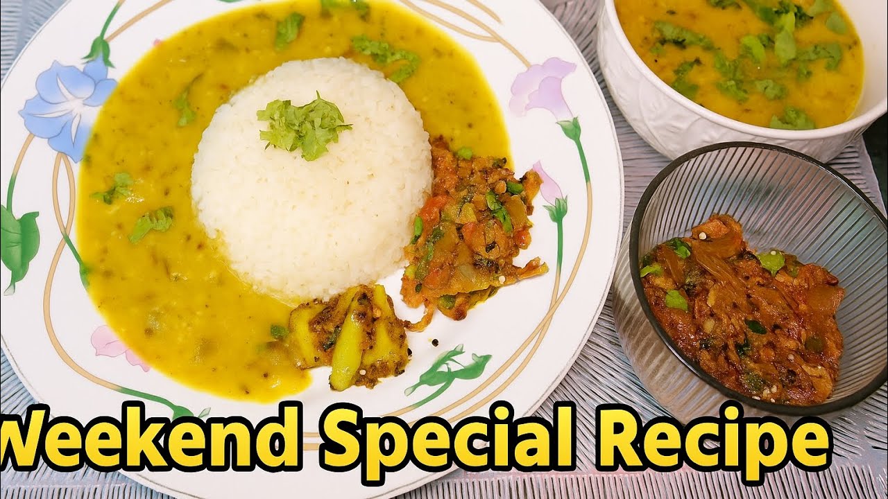 📌 Weekend Special Recipe | Lal Masoor Dal & Baigan Ka Bharta | Easy Indian Lunch|yummy and tasty 