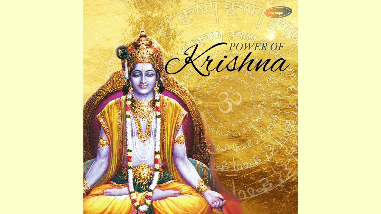 POWER OF KRISHNA - ALAP DESAI (Divine Chantings of Krishna )