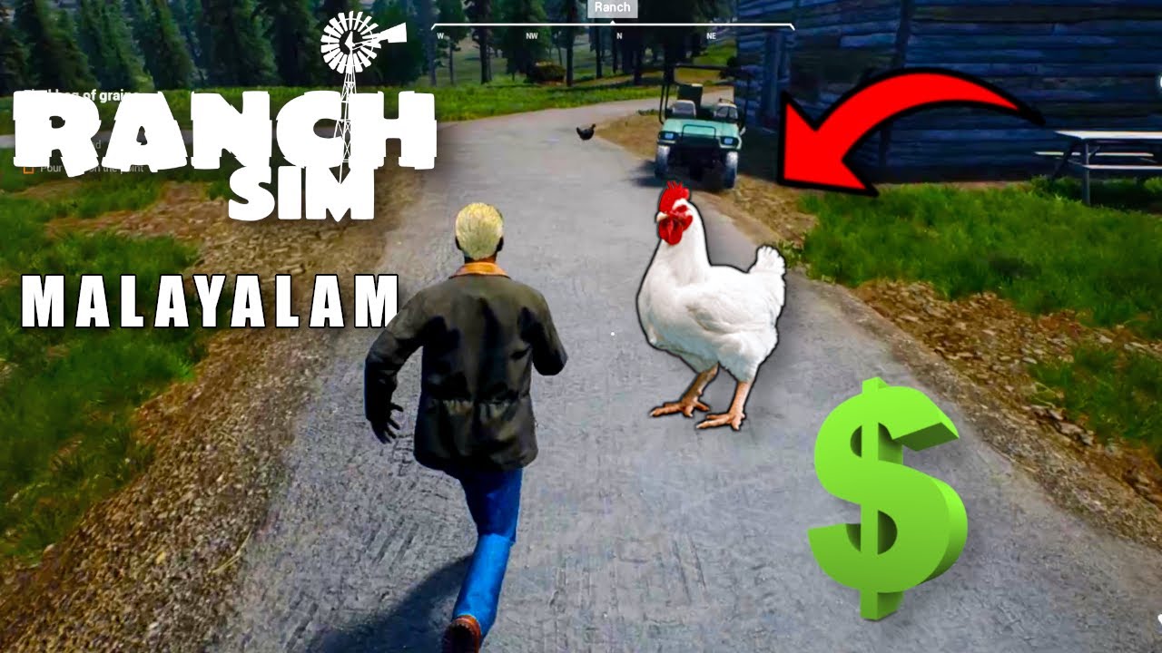 കോഴിയെ വാങ്ങി - RANCH SIMULATOR Malayalam