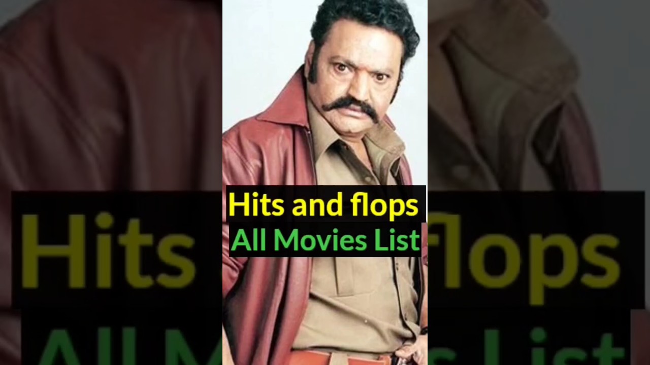 Nandamuri Harikrishna Hits And Flops All Movies List | Sr Movie Entertainment