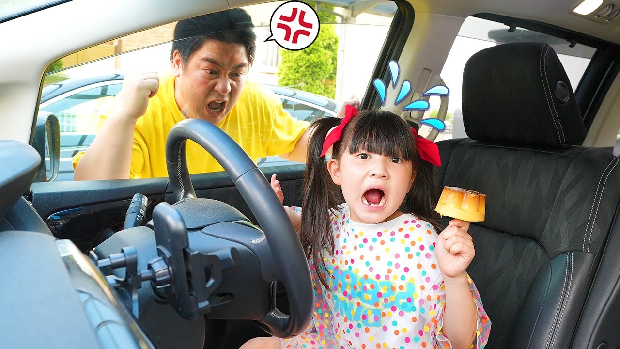 凍らせプッチンプリンが食べられた！ - はねまりチャンネル