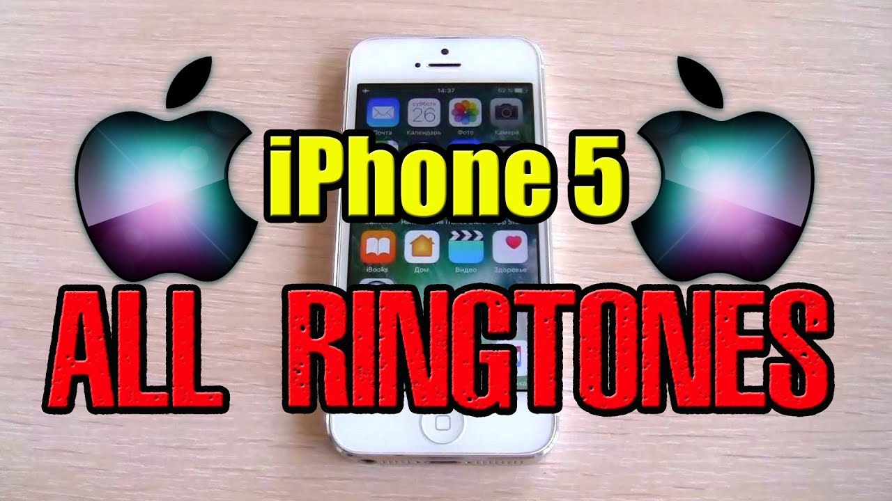 All ringtones for iPhone 5