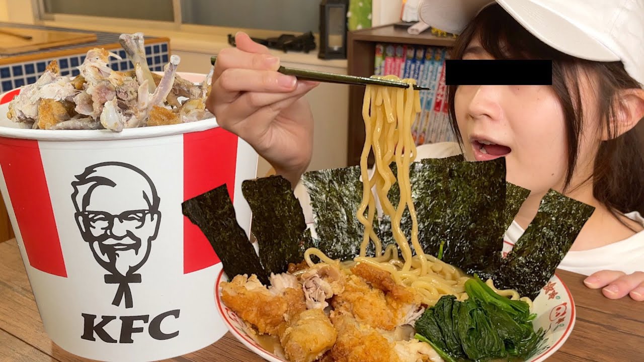【悲報】ケンタッキーの骨から本格家系ラーメン作ったら、休日が無くなりました【酒村いっも、】