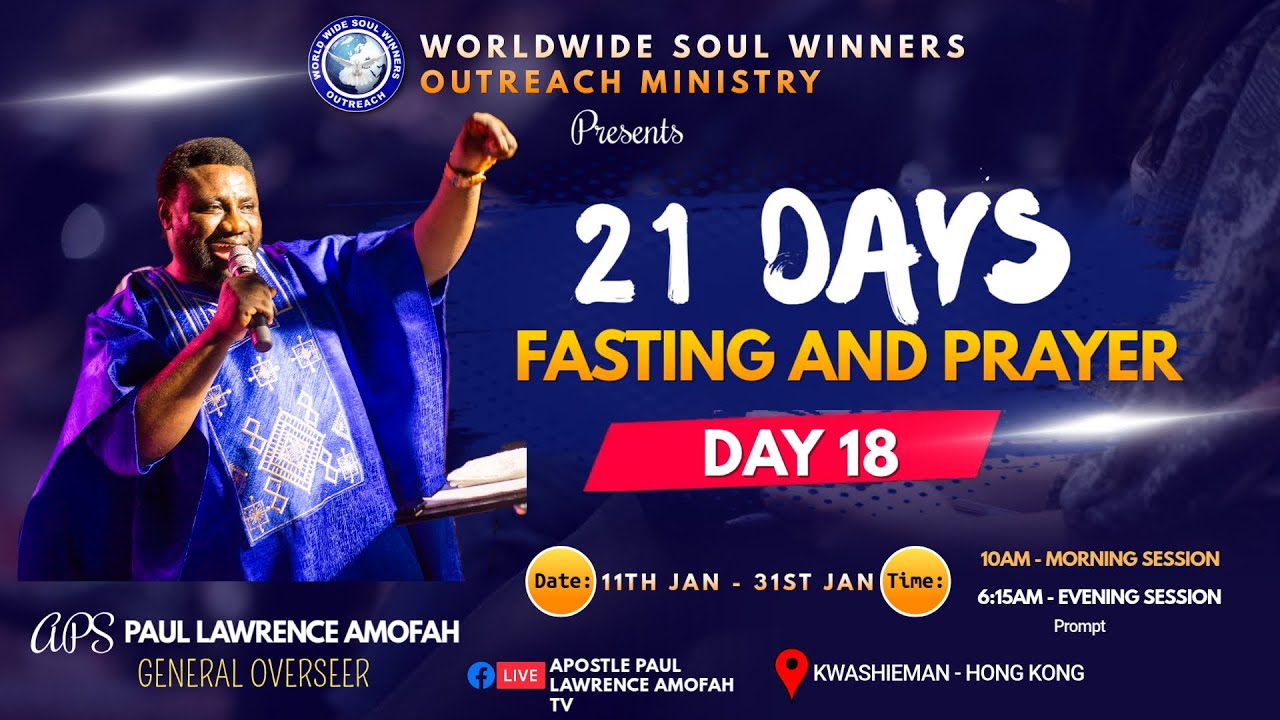 I WILL BUILD MY CHURCH AND THE GATES OF HELL WILL NOT OVERCOME IT || DAY 18 || MORNING SESSION