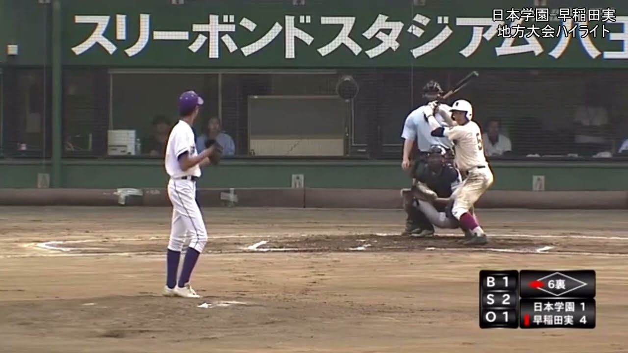 【夏の甲子園注目選手】宇野真仁朗（早稲田実）【2024ドラフト候補】