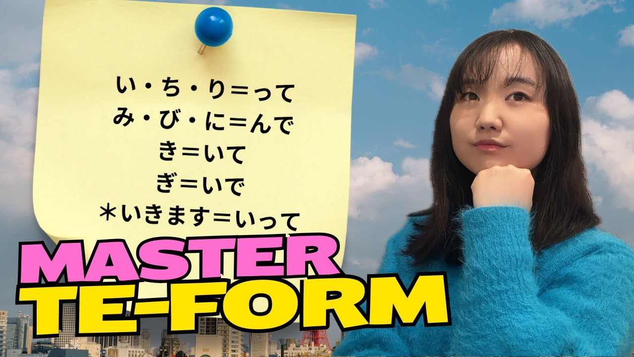 Te-Form Ultimate Guid with lots of Quiz!! (All You Need To Know)
