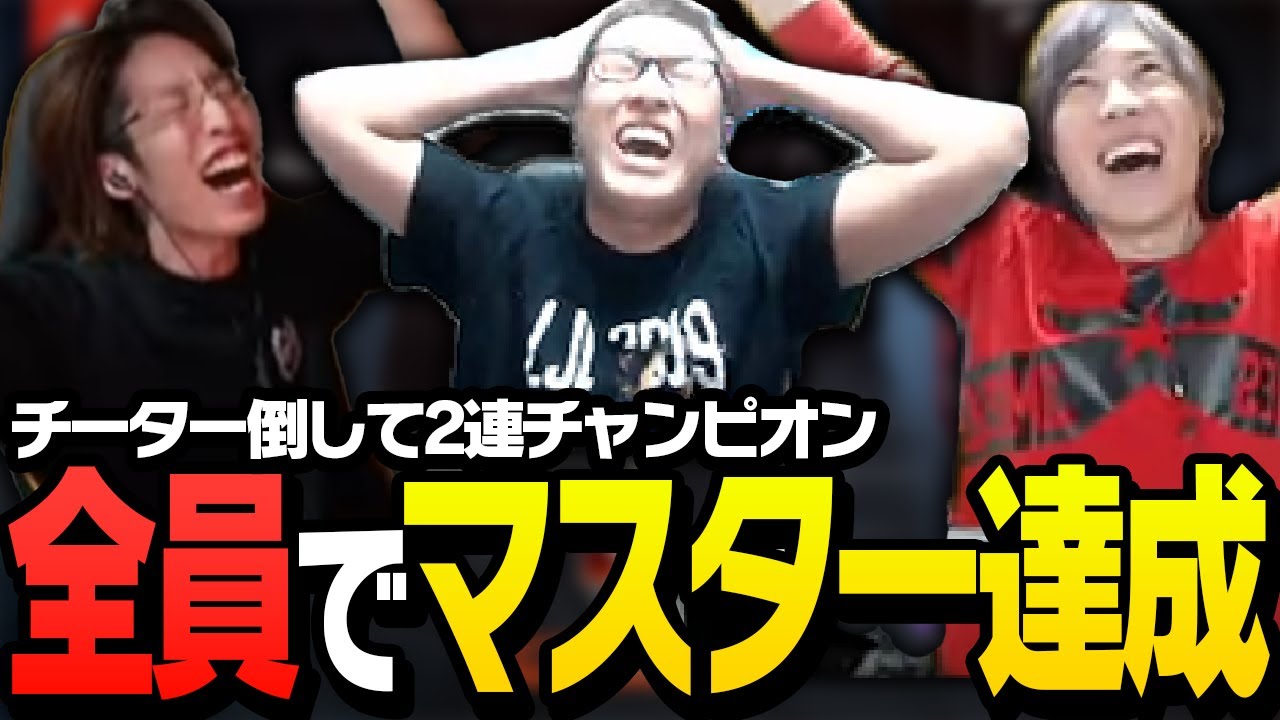 3BRマスター到達直前に起きた「波乱の2試合」【ApexLegends】