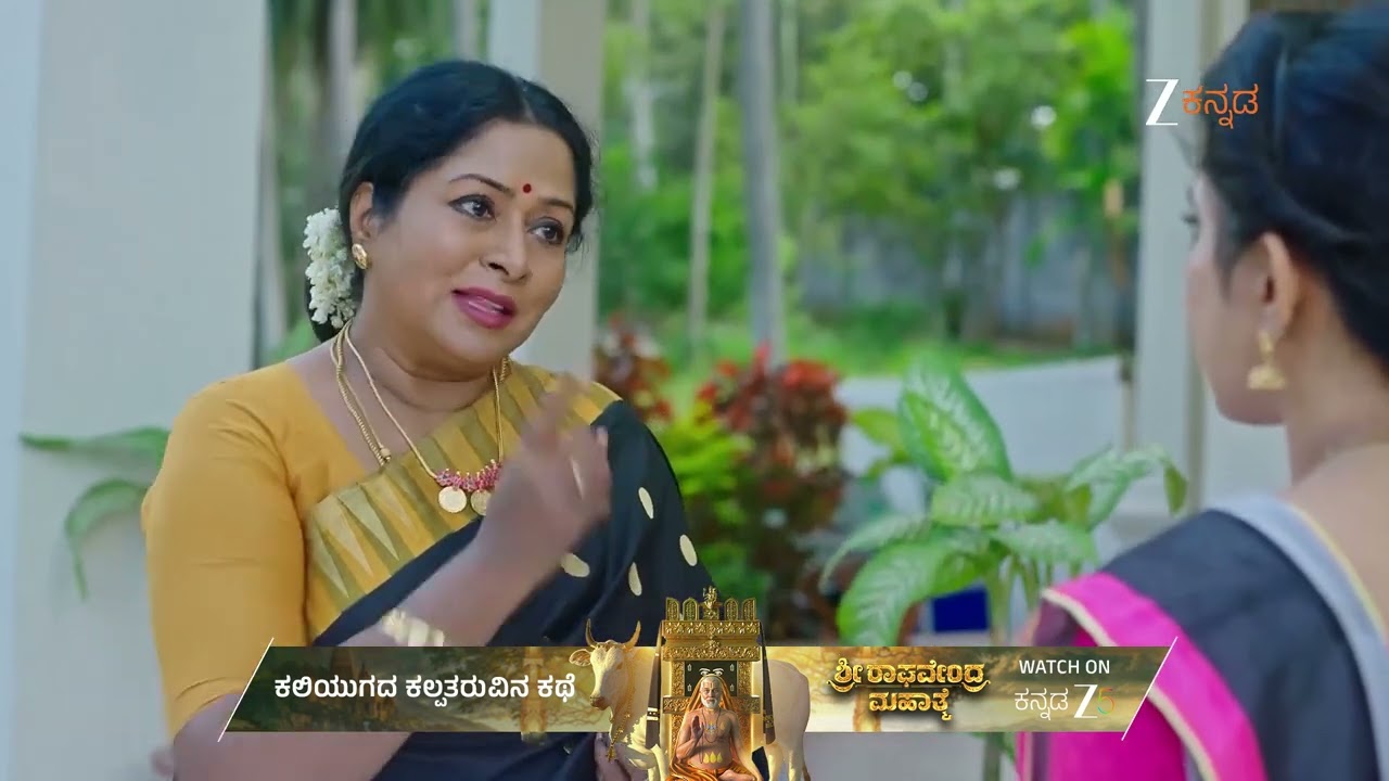 Lakshmi Nivasa | Ep - 833 | Best Scene | Dec 11 2025 | Zee Kannada