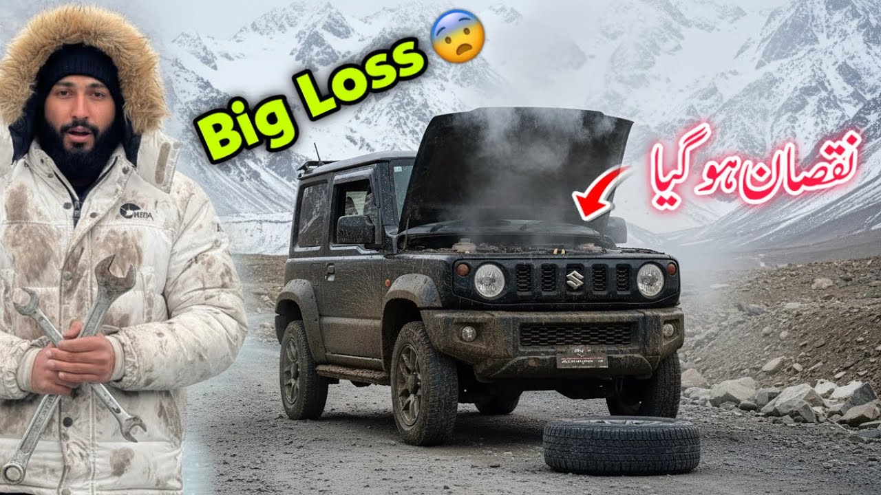 Big Loss 😱 | Jimny Broke Down in Skardu’s Deadliest Mountains
