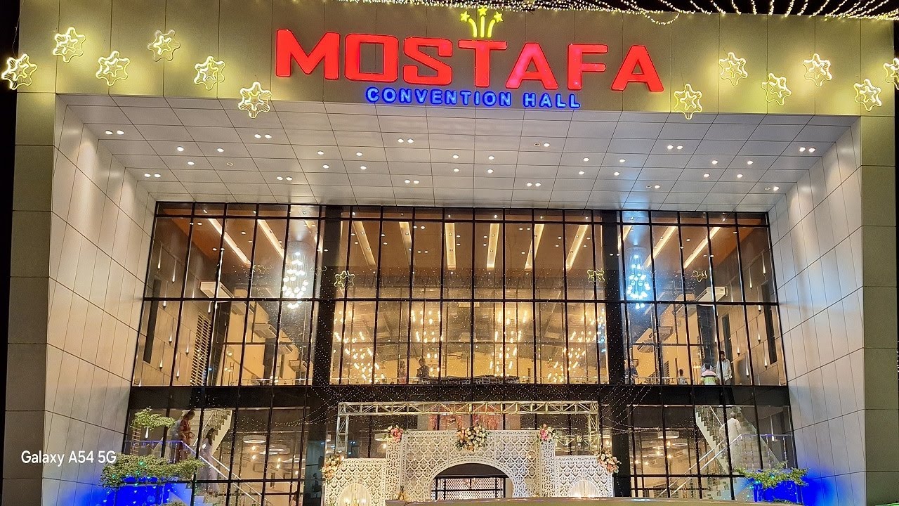 Best Wedding Venue - Mostafa Convention hall | মোস্তফা কনভেনশন হল