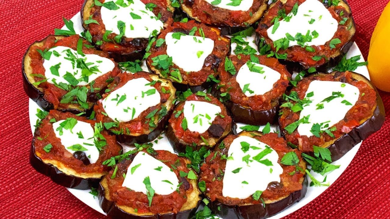 Рецепт вкусной закуски из запеченных баклажанов Баклажаны больше не жарить 🍆🍅