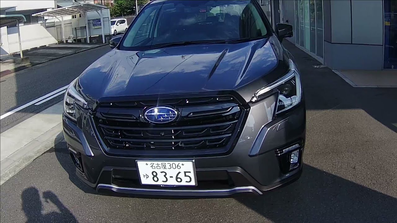 新型フォレスター　ＳＰＯＲＴＳ（Ｄ型）見てきた！