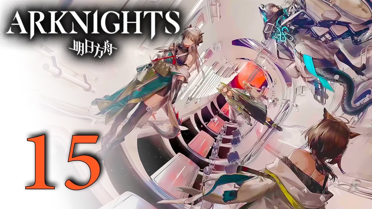 Arknights - Lone Trail (15/15) [Русские субтитры]