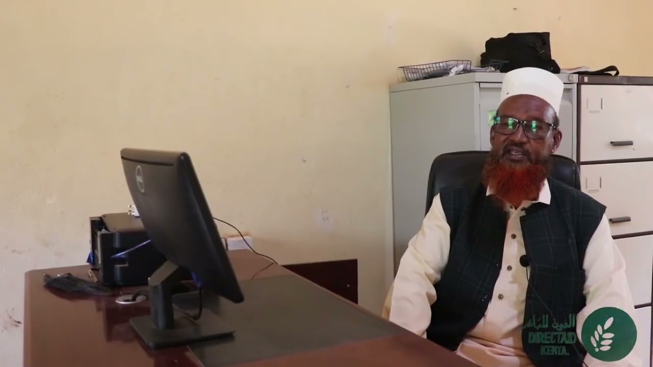 Garbatulla Islamic Centre Short Documentary