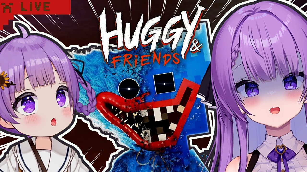 【Minecraft】5歳児とママ、ハギーワギーのマイクラで絶叫｜ MINECRAFT STREAM（HUGGY & FRIENDS）🎮【JP VTuber / 配信中】